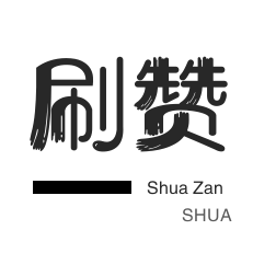 绿洲业务-服务器-游戏代练-绿洲业务